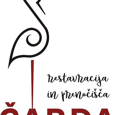 فندق Restavracija In Prenocisca Carda Martjanci المظهر الخارجي الصورة